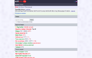 Скриншот сайта uzbxxz.ru